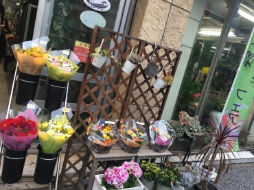 「小林生花店」　（静岡県静岡市葵区）の花屋店舗写真2